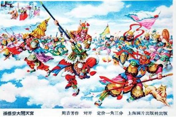 古代中国命短的多重原因探讨:文化、环境与命理的交织 古代中国命短的多重原因探讨:文化、环境与命理的交织