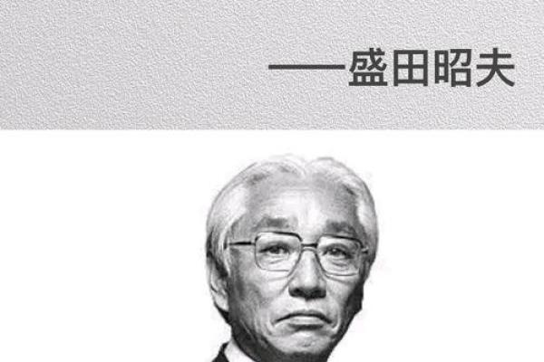 教你看自己是什么命,掌握人生的方向与命运 教你看自己是什么命,掌握人生的方向与命运