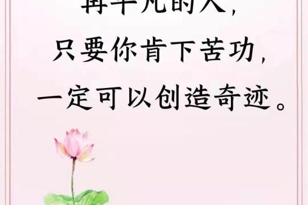 12年命对职业选择的影响:适合你的工作是什么? 12年命对职业选择的影响:适合你的工作是什么?