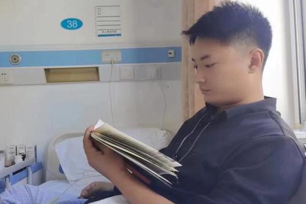 43岁的人生转折：命运的深刻解读与未来展望