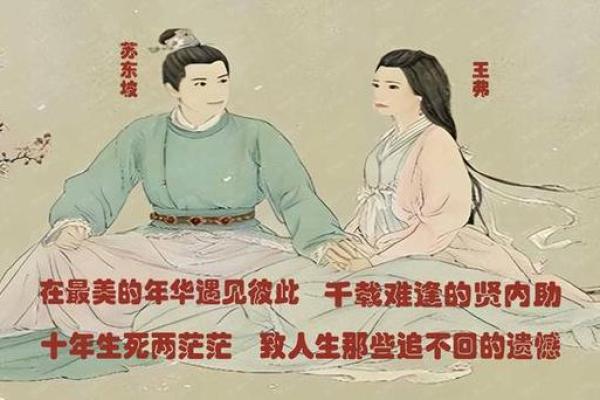 爱你如命，我愿为你付出一切——我的爱情故事