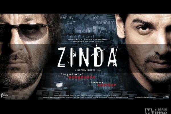 探索游戏《十五条命》的奇妙世界：生与死的循环挑战