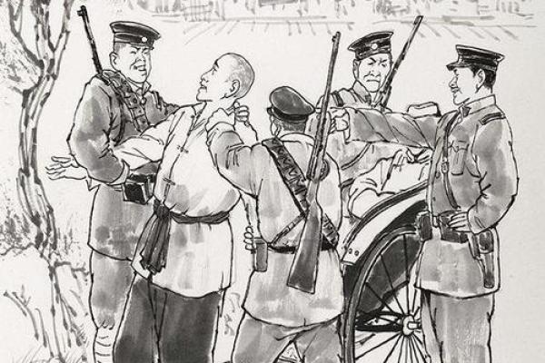 探索1979年出生的人:43岁时的命运与人生轨迹 探索1979年出生的人:43岁时的命运与人生轨迹