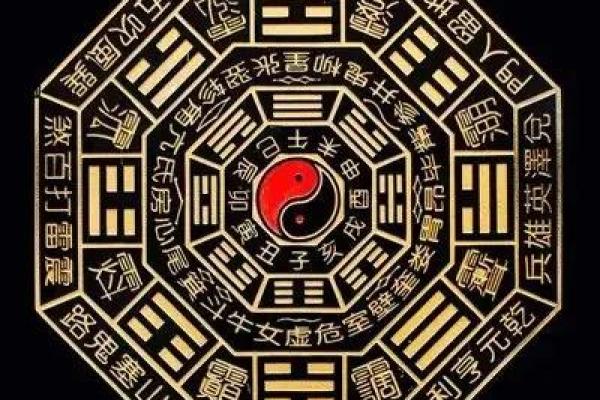 85年金命木命的深度解析：命理背后的秘密与人生启示