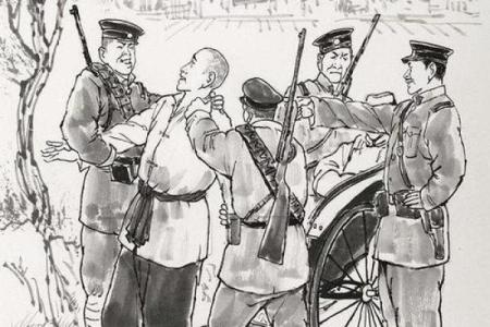 探索1979年出生的人：43岁时的命运与人生轨迹