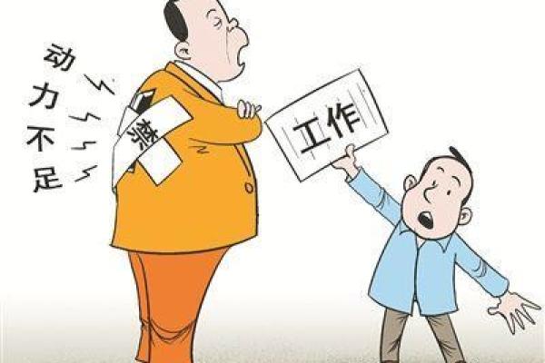 根据命格选择孩子的生财之道，开启人生财富新篇章