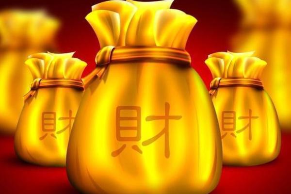 海中金命的最佳年份:如何选择适合的运势与发展机遇 海中金命的最佳年份:如何选择适合的运势与发展机遇