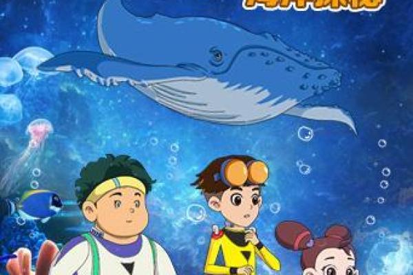 1893年命格解析：星辰与命运的奥秘之旅