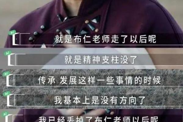 揭秘：为何女孩命运如此波折，让人心疼的背后故事