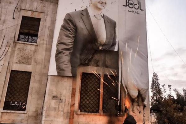 萨达姆的命运分析：从命格看传奇一生的起伏与变迁