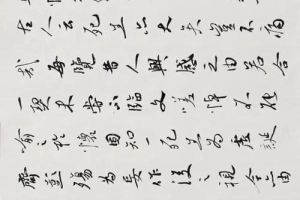 1722年：中国命运的转折与变化之年