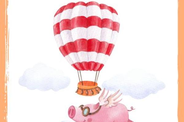 64岁虚岁属相与命运之谜：探寻人生的智慧与方向