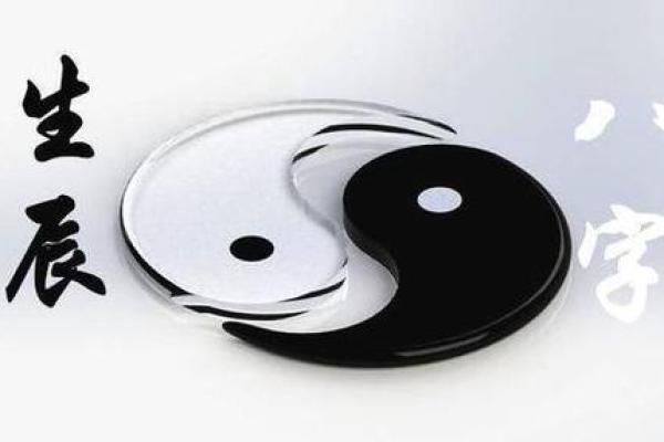 偏财食神格女命与男命的最佳搭配解析