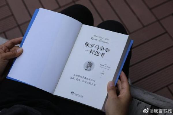 1942年出生的命运解析：他们的生活与人生哲学