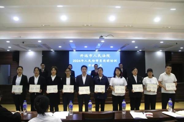 适合成为法官的人，他们具备哪些特质与能力？