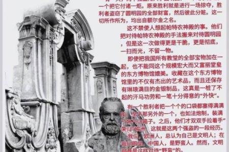 生肖命运中的丧妻之因：究竟哪几个生肖容易面临妻子命运的挑战？