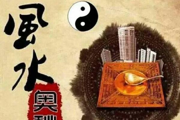 什么叫龙虎之命?揭秘命理与性格的奥秘 什么叫龙虎之命?揭秘命理与性格的奥秘