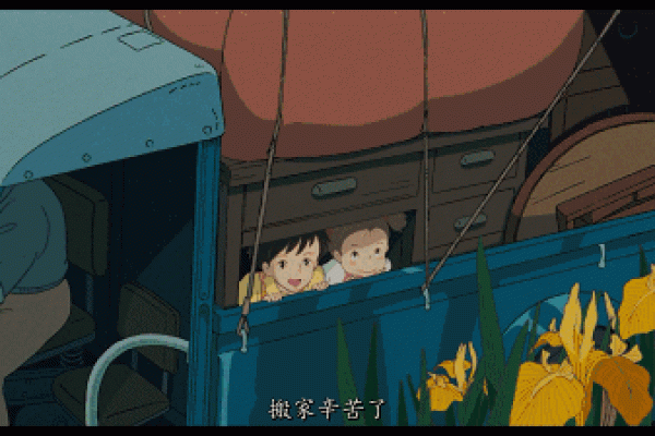 女生童子命的深意与人生轨迹探索 女生童子命的深意与人生轨迹探索