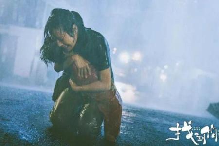 失去丈夫后的女人：走出阴影，重塑人生的勇气与智慧