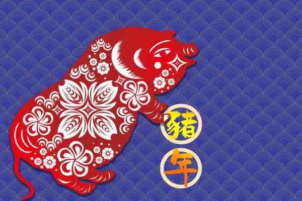 深入解码1970年属猪女性的命理与人生发展