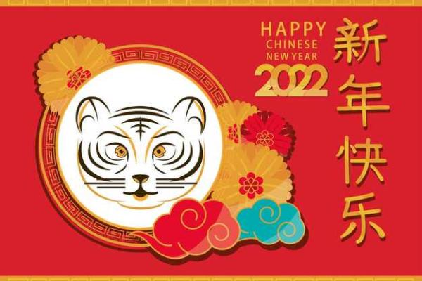 深入解码1970年属猪女性的命理与人生发展