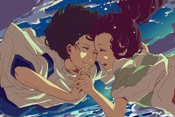 《命与情：在爱与生命的交织中寻找自我》