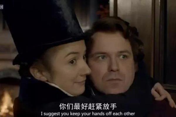 神秘的巴结命：揭开命理背后的深刻寓意