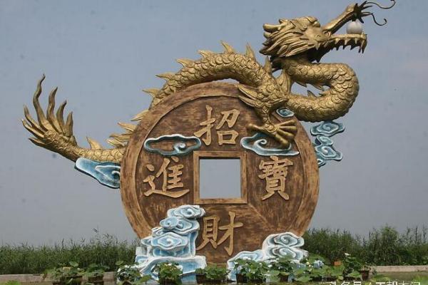 石榴木命的招财秘笈：助你财源滚滚来！