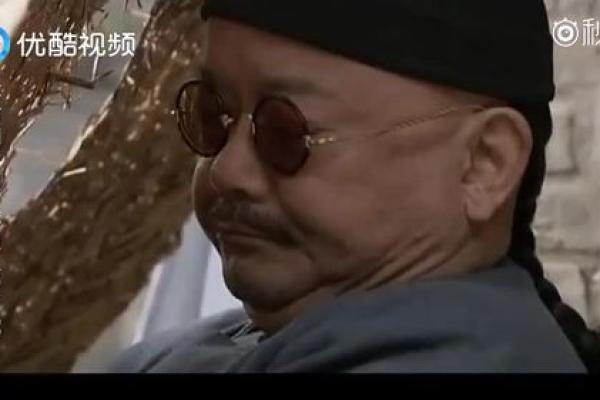 算卦与和珅命运的奇妙交织：揭示人生命运的奥秘