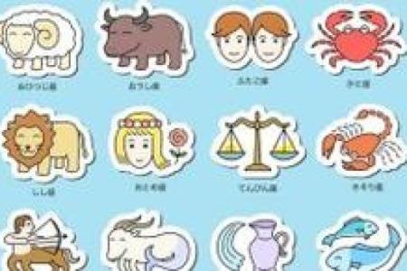 女命走财运的秘密：如何解读与掌握财富之路