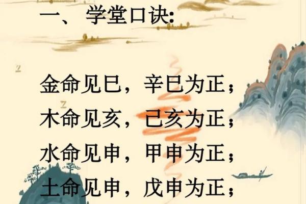 水命女孩性格解析：温柔中蕴藏着坚定与智慧