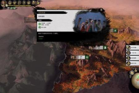 水命解析：不同类型与缺失克服之道的全面指南