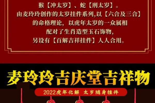 揭秘麦玲玲1985年的命运与性格特征