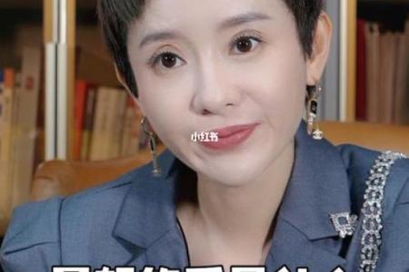 属水命女孩与最佳配命之选：智慧与情感的完美结合