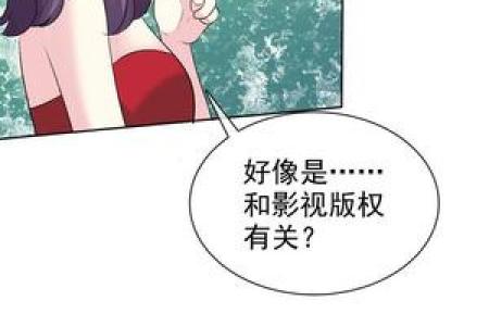 从小姐到丫鬟的命运转折：一段隐秘而深刻的故事