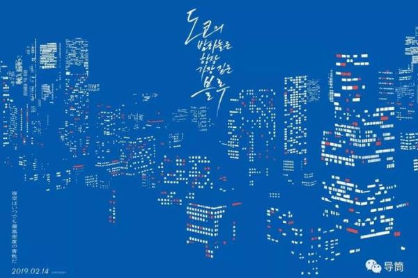 扫地蝼蚁命：小角色背后的大智慧与人生哲学