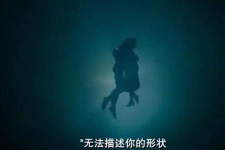 《探索1988年水火命的神秘特质与人生智慧》