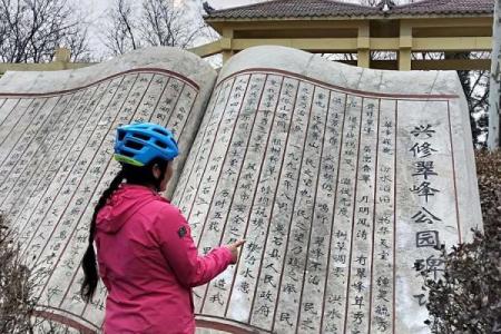 探秘2008年正月九：解密这一命格的独特魅力与人生之路