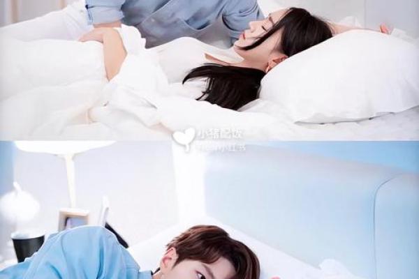 什么婚代表什么命格？探寻命运与爱情的奇妙关系