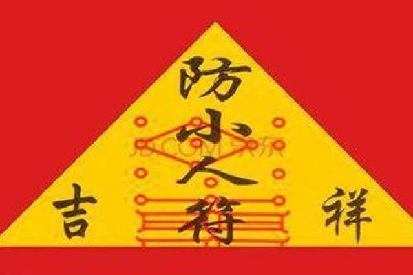 算命小品：命里缺什么，您知道吗？