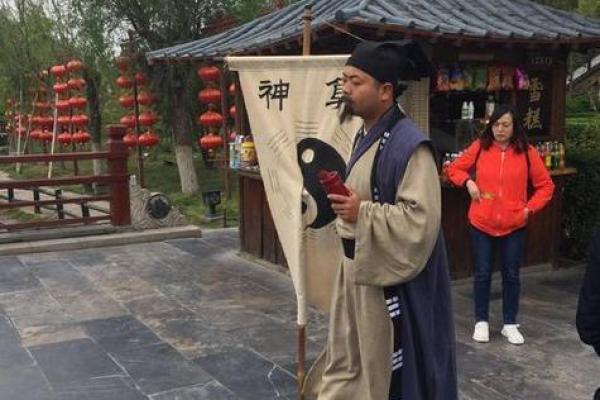 算命小品：命里缺什么，您知道吗？