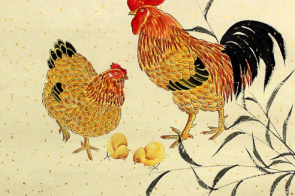 1945年属鸡的土命人生与性格解析