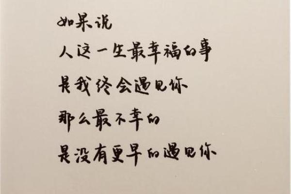 1981年属猪人的命运解析:幸福与挑战并存的一生 1981年属猪人的命运解析:幸福与挑战并存的一生