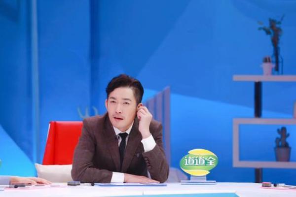 女生晚婚命格:解读她们的人生与爱情之旅 女生晚婚命格:解读她们的人生与爱情之旅