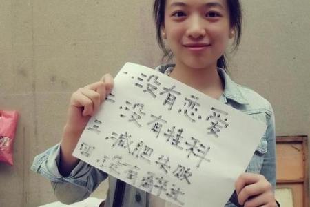 1960年：命运与人生的交汇点