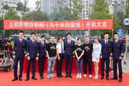 女生晚婚命格：解读她们的人生与爱情之旅