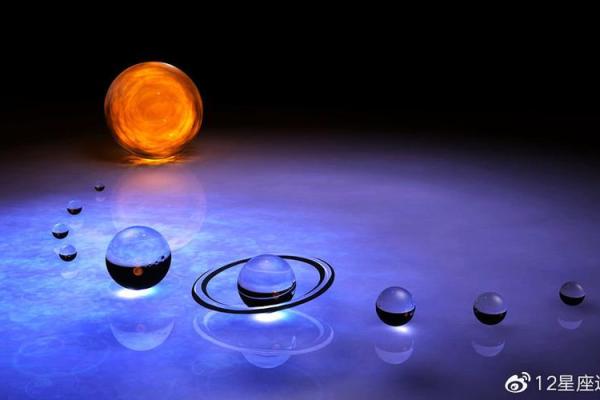 探索2018年星座运势:命运的转折与机遇 探索2018年星座运势:命运的转折与机遇