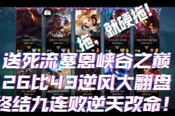 男生改命之路：选择什么工作能助你逆风翻盘？