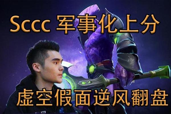 男生改命之路：选择什么工作能助你逆风翻盘？