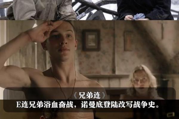 火星与金星的冲克：星辰间的命运交织与生活启示